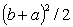 <strong>The formula for the mean of a discrete uniform distribution is</strong> A) . B) . C) . D) . E) .