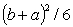 <strong>The formula for the mean of a discrete uniform distribution is</strong> A) . B) . C) . D) . E) .