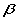 <strong>If is set at 10% and alpha is 0.01, then the power of the test is?</strong> A) 0.10 B) 0.90 C) 0.67 D) 0.01 E) 0.99