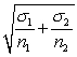 The standard deviation of the difference in means of two large samples is .