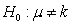 <strong>Which type of null hypothesis is used in the figure below? </strong> A) B) C) D)