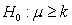 <strong>Which type of null hypothesis is used in the figure below? </strong> A) B) C) D)
