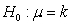 <strong>Which type of null hypothesis is used in the figure below? </strong> A) B) C) D)