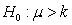 <strong>Which type of null hypothesis is used in the figure below? </strong> A) B) C) D)
