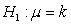 <strong>Which type of alternative hypothesis is used in the figure below? </strong> A) B) C) D)