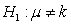 <strong>Which type of alternative hypothesis is used in the figure below? </strong> A) B) C) D)