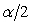 The value of <sub> </sub> used in the figure below is 0.02.