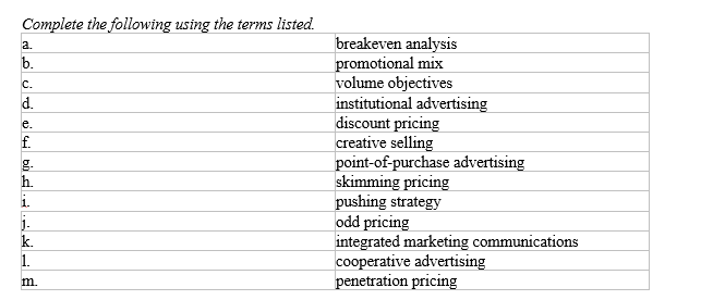 MATCHING A(n)_____ strategy sets an intentionally high price relative to the prices of competing products.