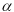 A study was conducted to investigate the effect of an intervention protocol on IQ tests.Nine randomly selected students were tested. What is the rejection point T<sub>0</sub> for = .05?