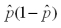 <strong>When the level of confidence and sample size remain the same,a confidence interval for a population proportion p will be ______________ when is larger than when is smaller.</strong> A)Wider B)Narrower C)Neither A nor B,they will be the same