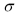 The sample standard deviation s is an unbiased estimator of the population standard deviation .