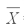 In a study of the factors that affect success in economics,data were collected for 8 business students.Scores on a calculus placement test are given with economics final exam scores.The data are below: It can be shown that for these data: = 17.75, = 70.38, <sup>2</sup> = 237.50, <sup>2</sup> = 545.875, = 140.75 Calculate the sample covariance.