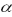 <strong>In the model management cannot observe:</strong> A) Q and e B) Q and C) Q and D) e and