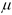 <strong>In the model management cannot observe:</strong> A) Q and e B) Q and C) Q and D) e and