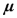 <strong>Consider the salary of Mary Sue Nelson, a sales agent for Plain Truth Advertising. Her wage package is W = 1,000 + .4Q, where Q is her dollar volume of sales. Her productivity is Q = 200e + , where e denotes her hours of effort and m is a random variable with mean 0. She has an effort cost of C = e<sup>2</sup> . Under this contract, the expected value of her total wages will be:</strong> A) $200.00. B) $1,000.00. C) $3,060.00. D) $4,200.00.