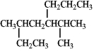 The correct IUPAC name for the following compound is___________________________.