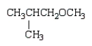 Consider the cleavage of the following ether with H<sub>2</sub>O and H<sup>+</sup>. Cleavage of the following ether will be a slower process.