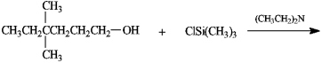 The following reaction would result in the formation of a ____________group.