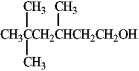 Refer to the mass spectrum of 2-methylbutane shown below to answer the following question(s).   Spectrum obtained from: SDBSWeb: http://www.aist.go.jp/RIODB/SDBS/ The mass of the larger charged fragment produced by the dehydration of the following compound occurs at a m/z of _______.  <div style=padding-top: 35px> 