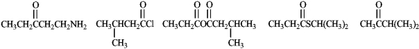 Of the following substances, the first and last substance shown are not derivatives of carboxylic acids.