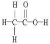 <strong>The molecular geometry of the right-most carbon in the molecule below is __________.  </strong> A)trigonal planar B)trigonal bipyramidal C)tetrahedral D)octahedral E)T-shaped <div style=padding-top: 35px> 