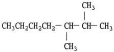 <strong>The structure of 2,3-dimethylheptane is __________.</strong> A) B) C) D) E)