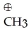 <strong>Which of the following is an sp<sup>2</sup> hybridized carbon?</strong> A) B)∙ CH<sub>3</sub> C) D)A and B E)A, B and C