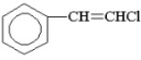 <strong>Which of the following is vinyl chloride?</strong> A)CH<sub>3</sub>CH<sub>2</sub>Cl B)CH<sub>2</sub> <sub> </sub> CHCH<sub>2</sub>Cl C)CH<sub>2</sub> <sub> </sub> CHCl D) E)