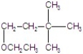 <strong>Give the best product for the following reaction. </strong> A) B) C) D) E)