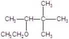 <strong>Give the best product for the following reaction. </strong> A) B) C) D) E)