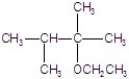 <strong>Give the best product for the following reaction. </strong> A) B) C) D) E)