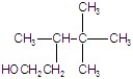 <strong>Give the best product for the following reaction. </strong> A) B) C) D) E)