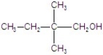 <strong>Provide the major organic product in the reaction below. </strong> A) B) C) D) E)