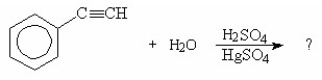 <strong>Which of the following is the final and major product of this reaction? </strong> A)I B)II C)III D)IV E)V