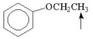 <strong>What splitting pattern is observed in the proton NMR spectrum for the indicated hydrogens? </strong> A)singlet B)doublet C)triplet D)quartet E)septet