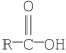 <strong>Which of the following compounds is the least reactive toward nucleophilic acyl substitution?</strong> A) B) C) D) E)
