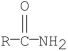 <strong>Which of the following compounds is hydrolyzed most rapidly inaqueous NaOH?</strong> A) B) C) D) E)