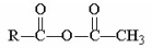 <strong>Which of the following compounds is hydrolyzed most slowly in aqueous NaOH?</strong> A) B) C) D) E)