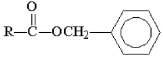 <strong>Which of the following compounds is hydrolyzed most slowly in aqueous NaOH?</strong> A) B) C) D) E)