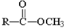 <strong>Which of the following compounds is hydrolyzed most slowly in aqueous NaOH?</strong> A) B) C) D) E)