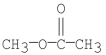 <strong>Which of the following compounds is acetone?</strong> A) B) C) D) E)