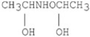 <strong>What is the major organic product of the following reaction? </strong> A) B) C) D) E)