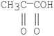 <strong>Which of the following compounds has the most stable enol tautomer?</strong> A) B) C) D) E)