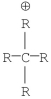 <strong>Which of the following is a quaternary ammonium ion?</strong> A) B) C) D) E)