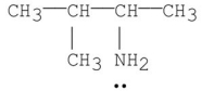 <strong>Which of the following is a tertiary amine?</strong> A) B) C) D) E)