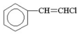 <strong>Which of the following is vinyl chloride?</strong> A)CH<sub>3</sub>CH<sub>2</sub>Cl B)CH<sub>2</sub> <sub> </sub> CHCH<sub>2</sub>Cl C)CH<sub>2</sub> <sub> </sub> CHCl D) E)
