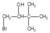 <strong>Provide the major organic product in the reaction below. </strong> A) B) C) D) E)