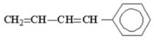 How many allylic hydrogen atoms are present in the following molecule?