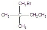 <strong>Give the major organic product for the following reaction. </strong> A) B) C) D) E)