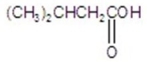 <strong>Give the major product for the following reaction. </strong> A) B) C) D) E)no reaction